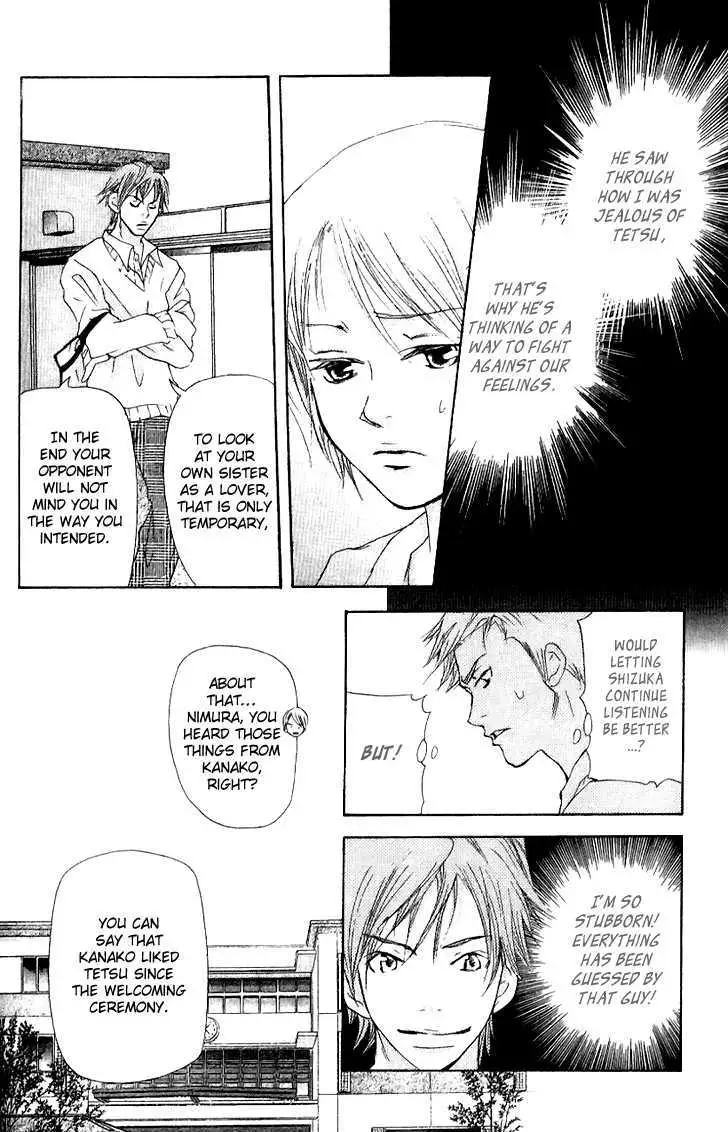Sonan Jyanaiyo Chapter 14 page 34 - 