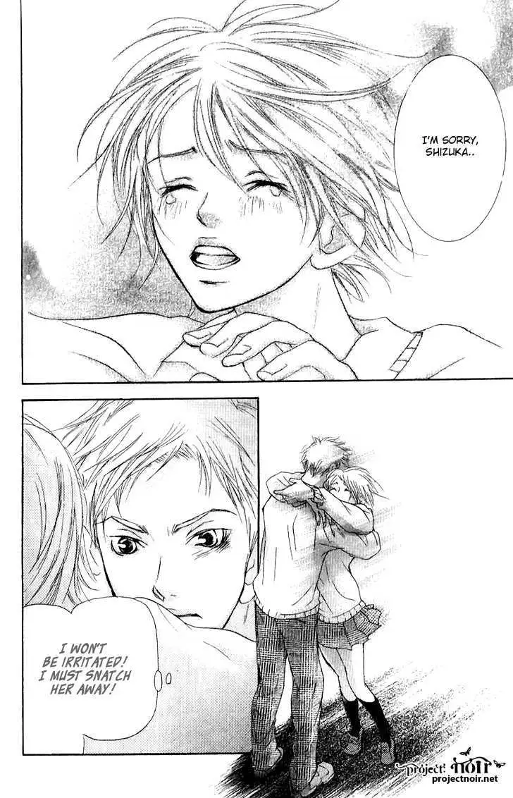 Sonan Jyanaiyo Chapter 14 page 42 - 