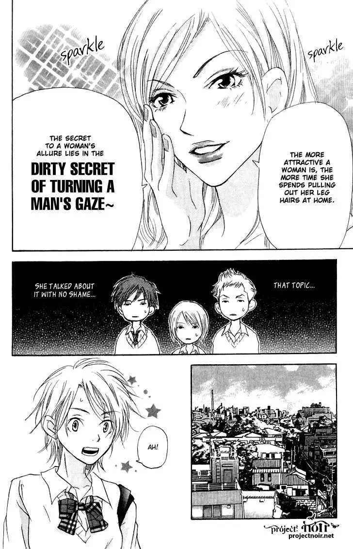 Sonan Jyanaiyo Chapter 16 page 14 - 