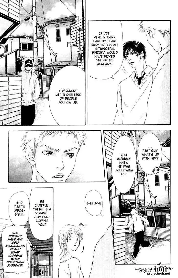 Sonan Jyanaiyo Chapter 16 page 17 - 