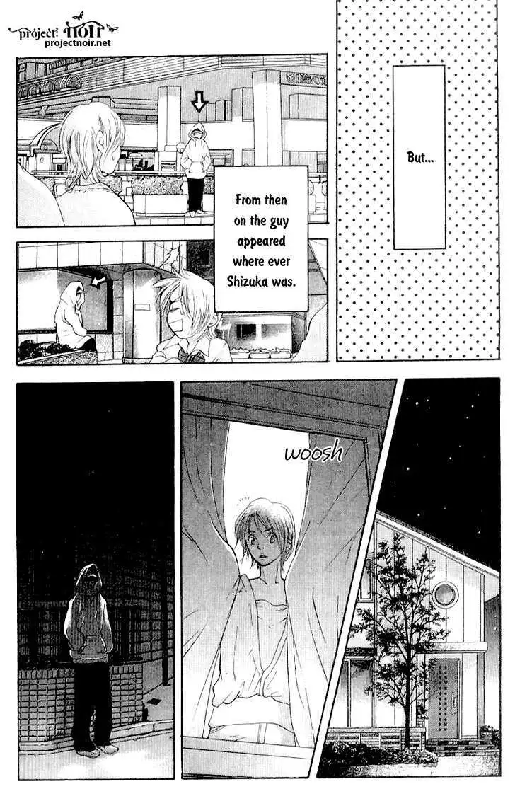 Sonan Jyanaiyo Chapter 16 page 20 - 