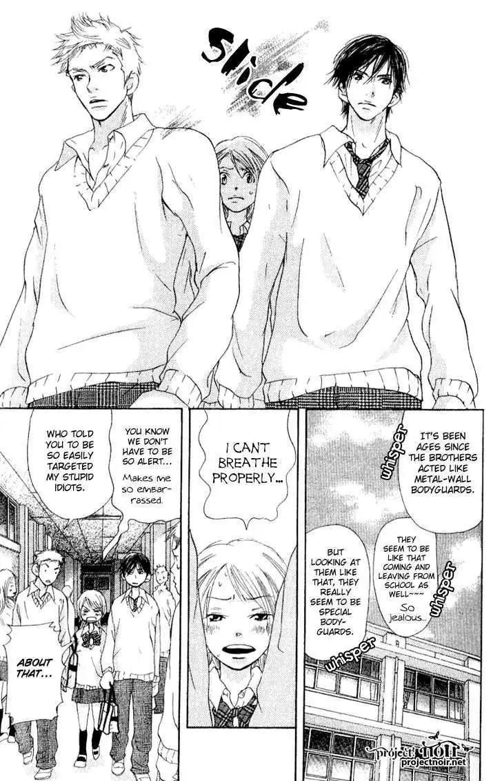 Sonan Jyanaiyo Chapter 16 page 23 - 