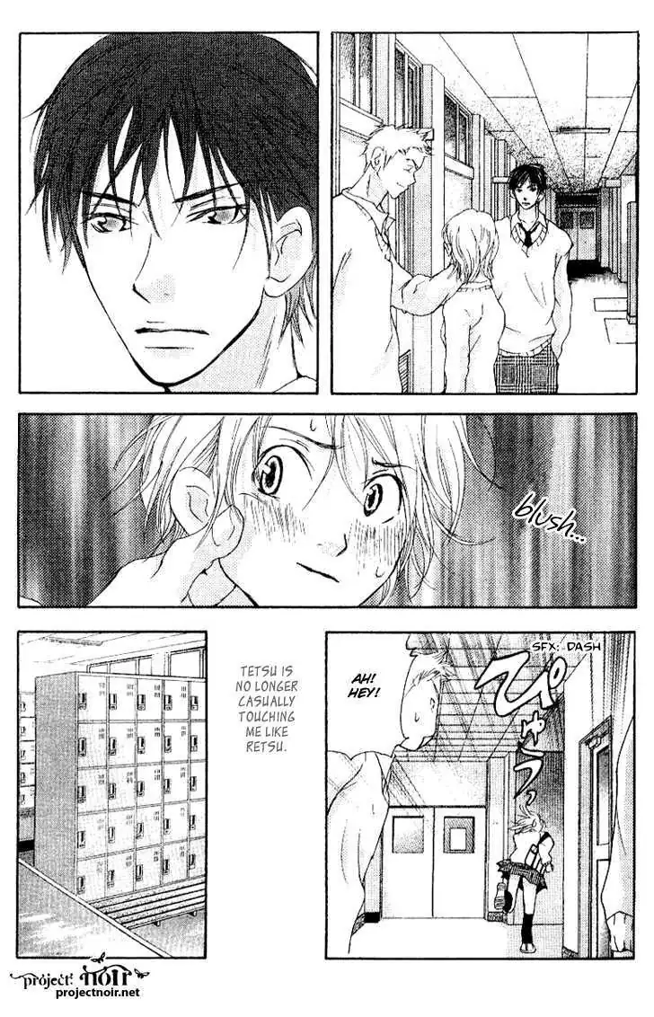 Sonan Jyanaiyo Chapter 16 page 25 - 