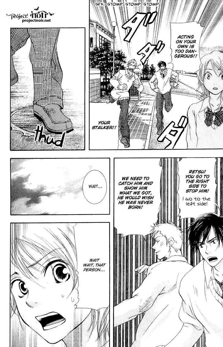 Sonan Jyanaiyo Chapter 16 page 28 - 