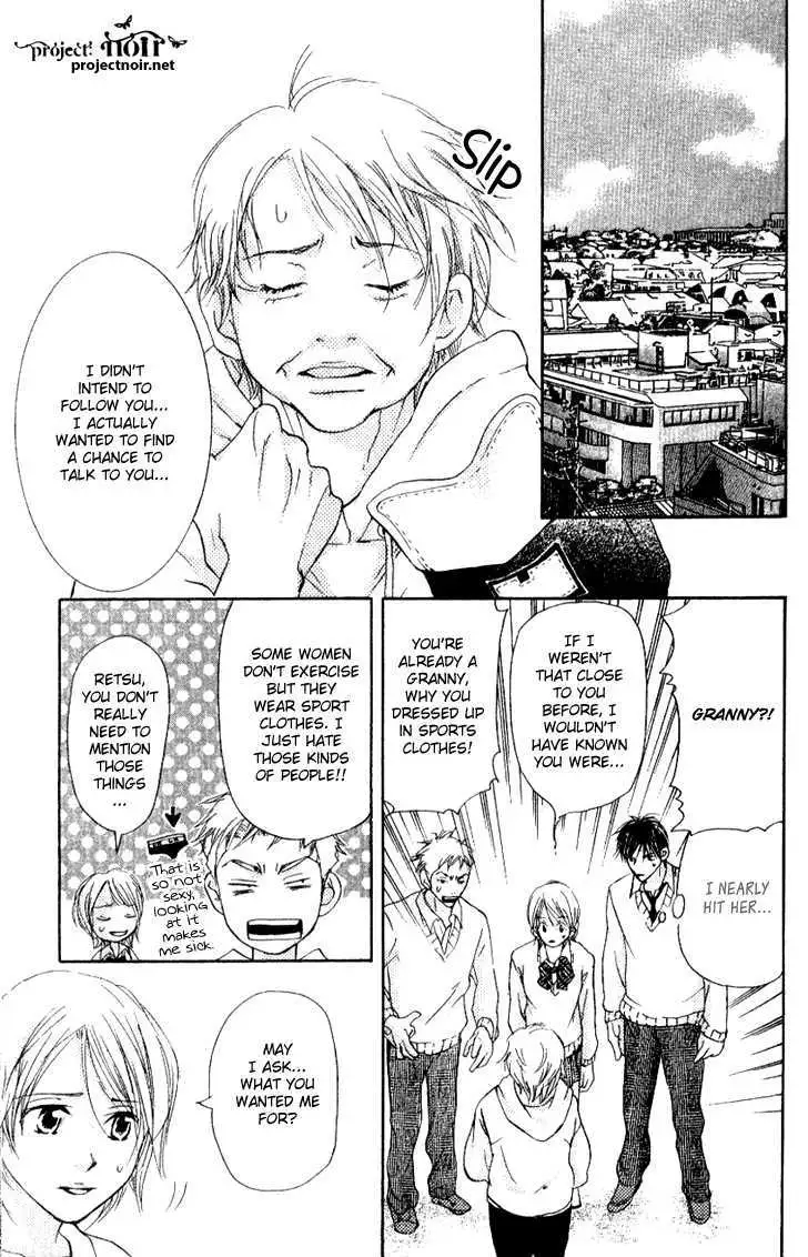 Sonan Jyanaiyo Chapter 16 page 29 - 