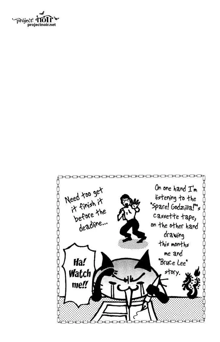 Sonan Jyanaiyo Chapter 16 page 4 - 
