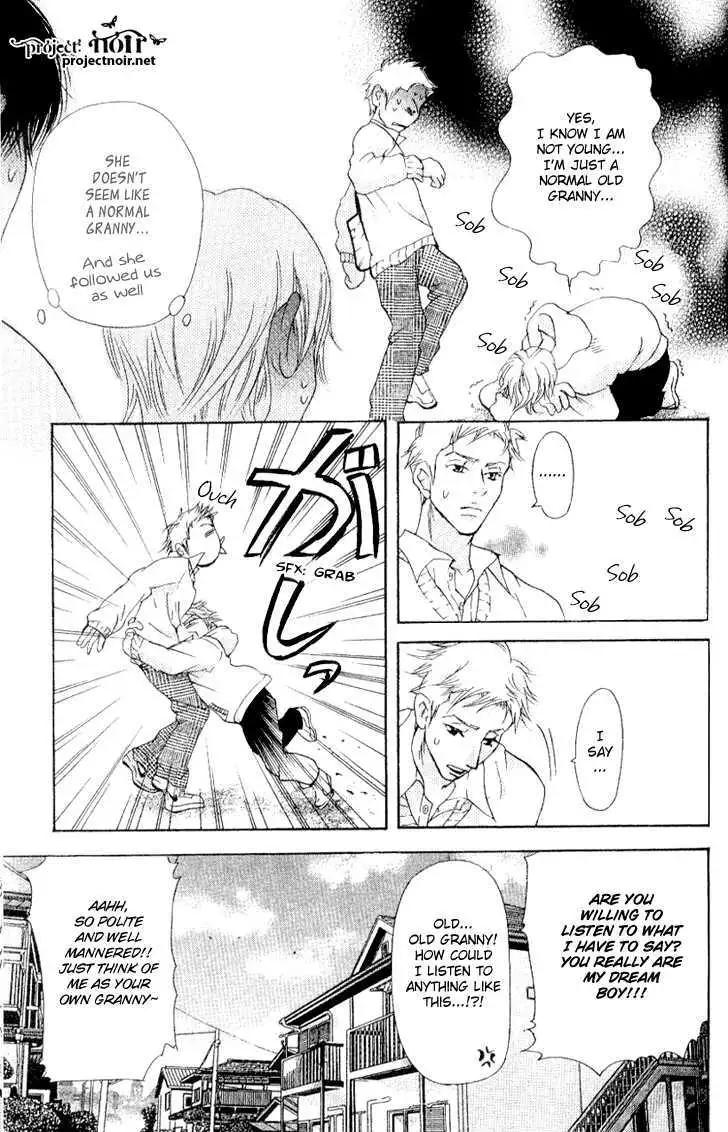 Sonan Jyanaiyo Chapter 16 page 33 - 
