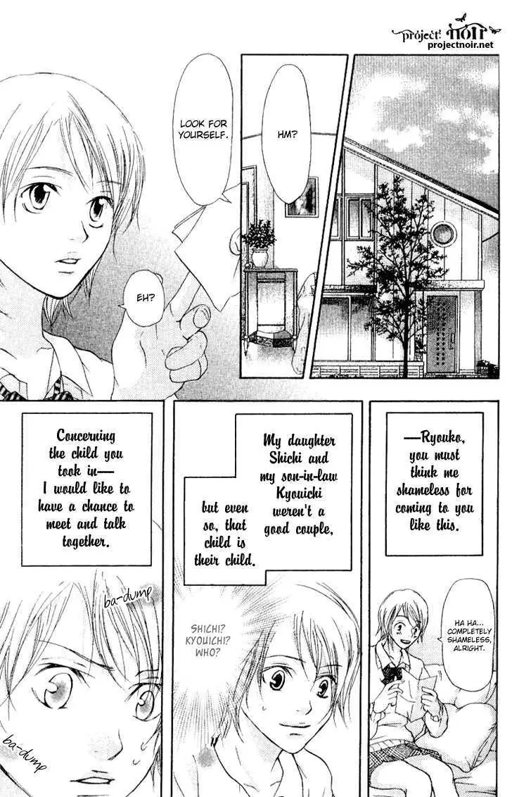 Sonan Jyanaiyo Chapter 16 page 37 - 