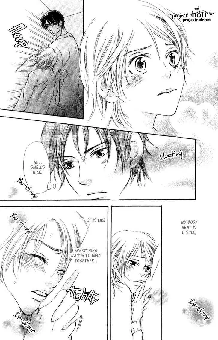 Sonan Jyanaiyo Chapter 16 page 42 - 