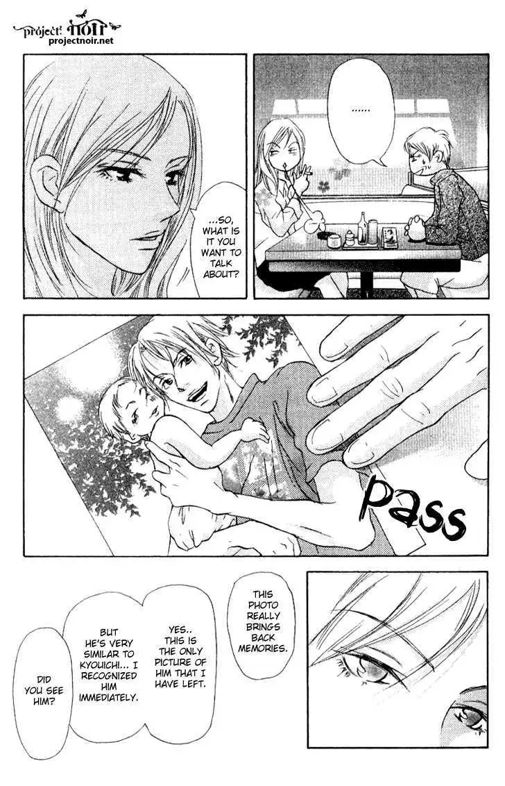 Sonan Jyanaiyo Chapter 16 page 44 - 