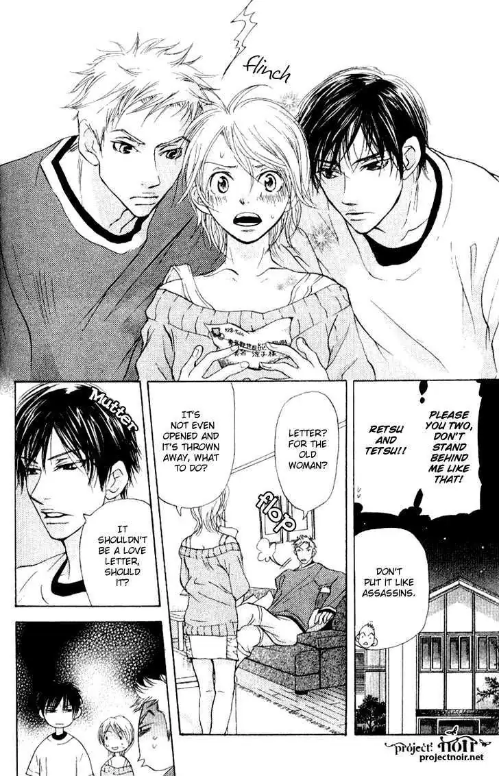 Sonan Jyanaiyo Chapter 16 page 6 - 
