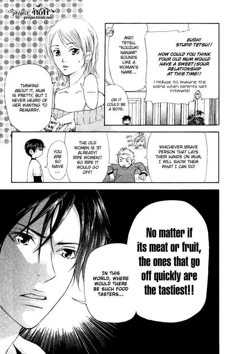 Sonan Jyanaiyo Chapter 16 page 7 - 