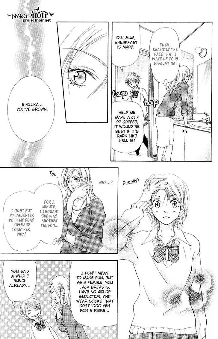 Sonan Jyanaiyo Chapter 16 page 9 - 