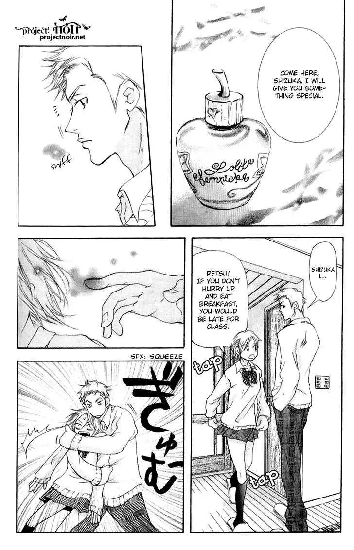 Sonan Jyanaiyo Chapter 16 page 10 - 