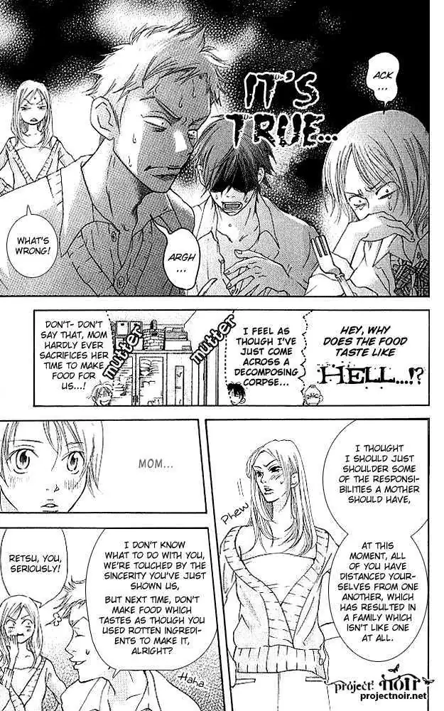 Sonan Jyanaiyo Chapter 17 page 19 - 