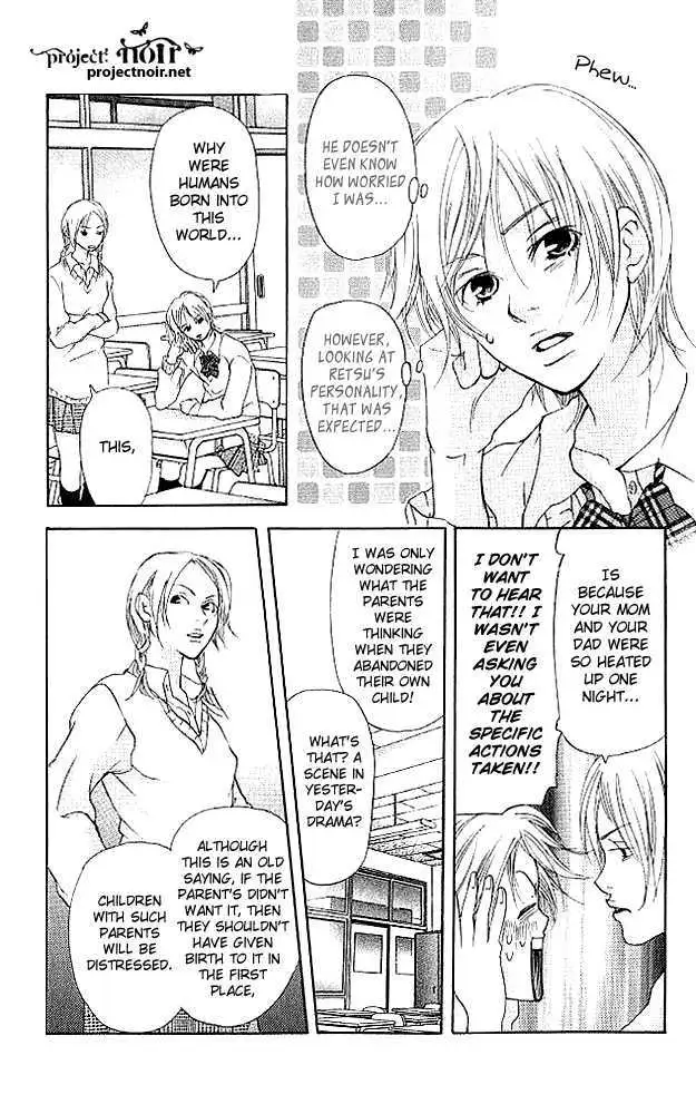 Sonan Jyanaiyo Chapter 17 page 23 - 