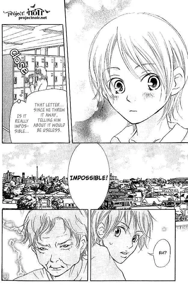 Sonan Jyanaiyo Chapter 17 page 24 - 