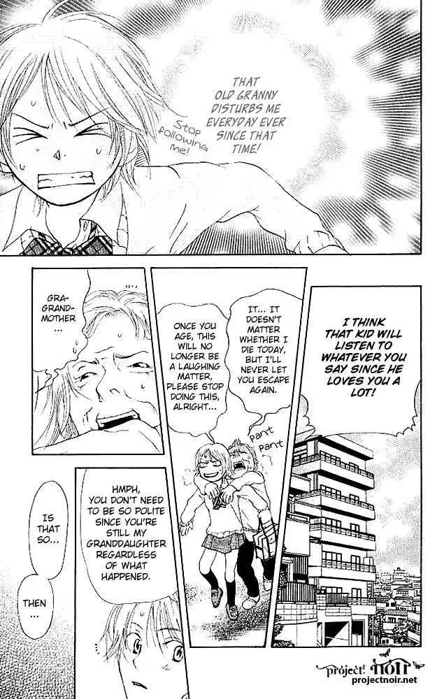 Sonan Jyanaiyo Chapter 17 page 31 - 