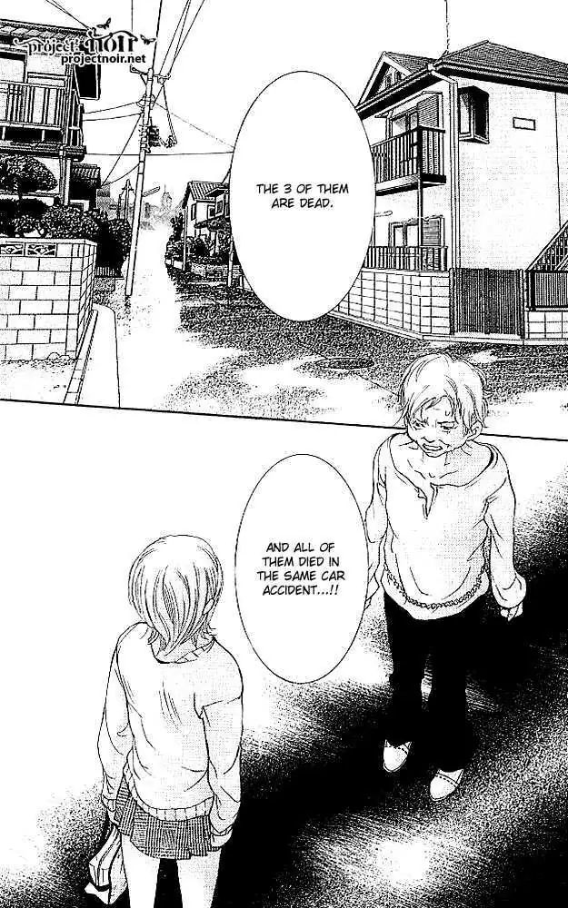 Sonan Jyanaiyo Chapter 17 page 34 - 