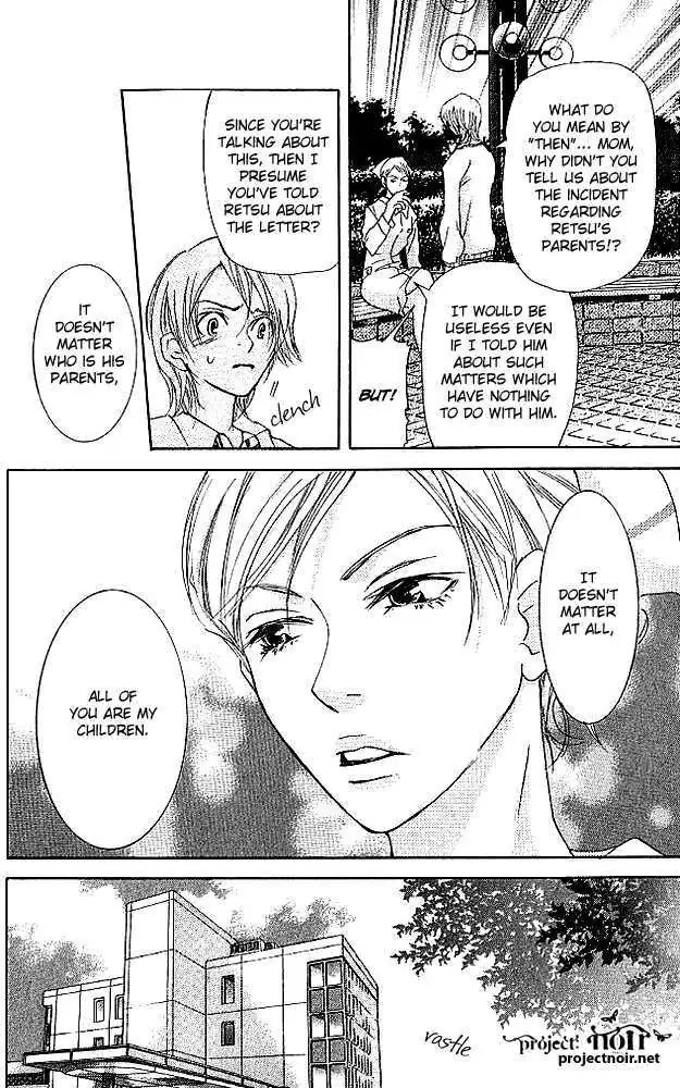 Sonan Jyanaiyo Chapter 17 page 36 - 