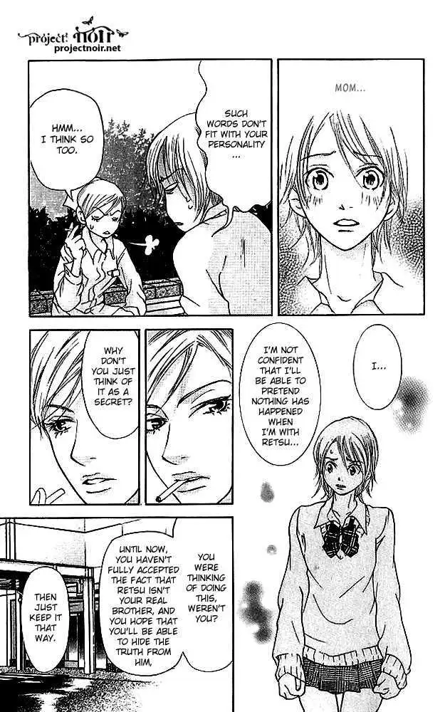 Sonan Jyanaiyo Chapter 17 page 37 - 