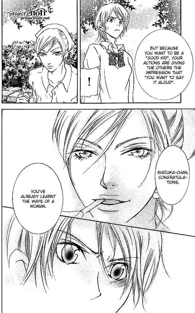 Sonan Jyanaiyo Chapter 17 page 38 - 