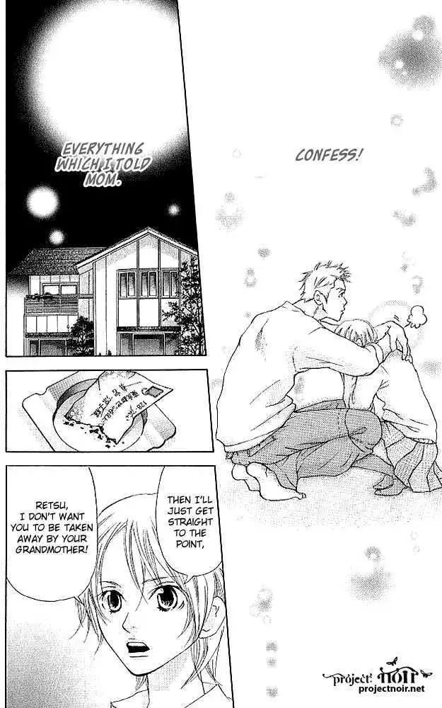 Sonan Jyanaiyo Chapter 17 page 44 - 