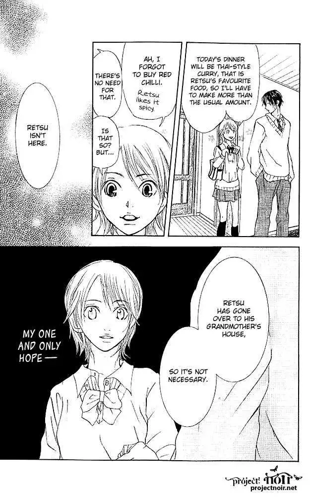 Sonan Jyanaiyo Chapter 17 page 47 - 