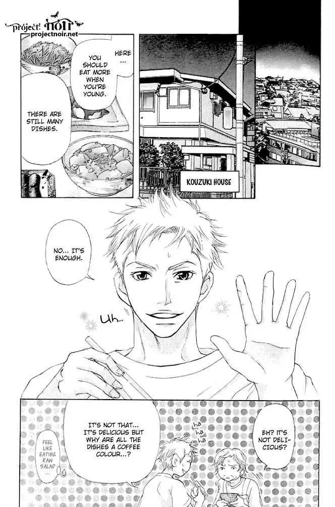 Sonan Jyanaiyo Chapter 18 page 14 - 