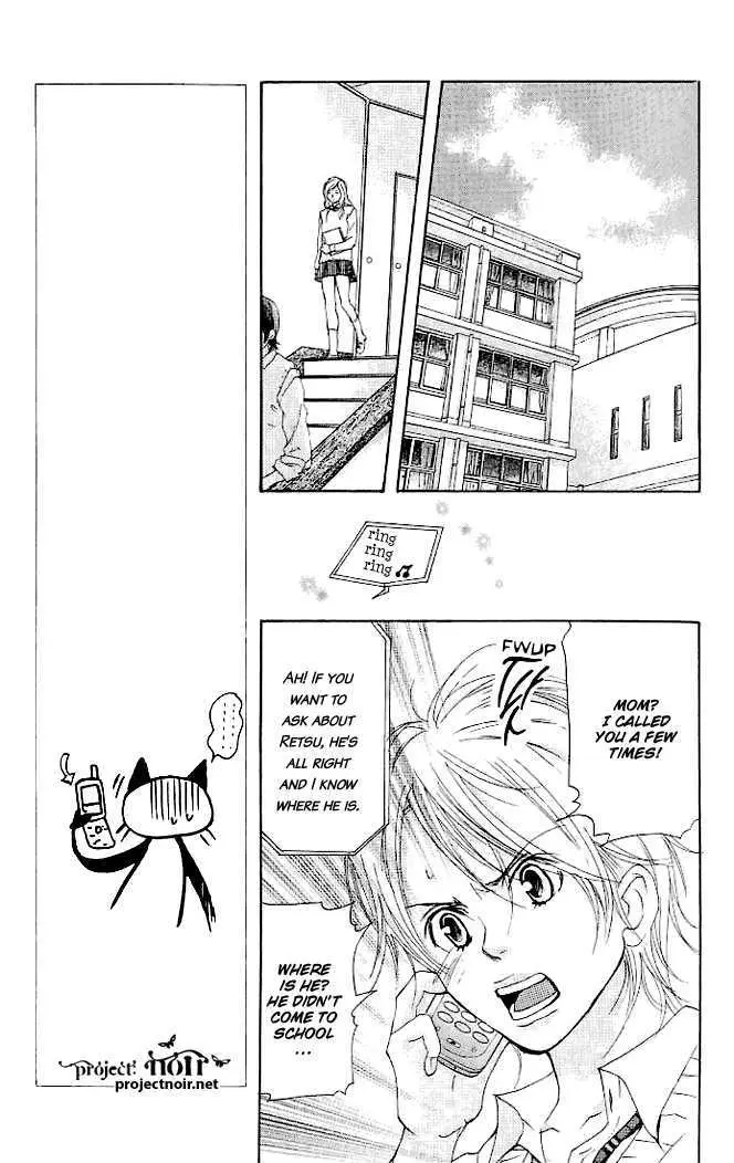Sonan Jyanaiyo Chapter 18 page 18 - 