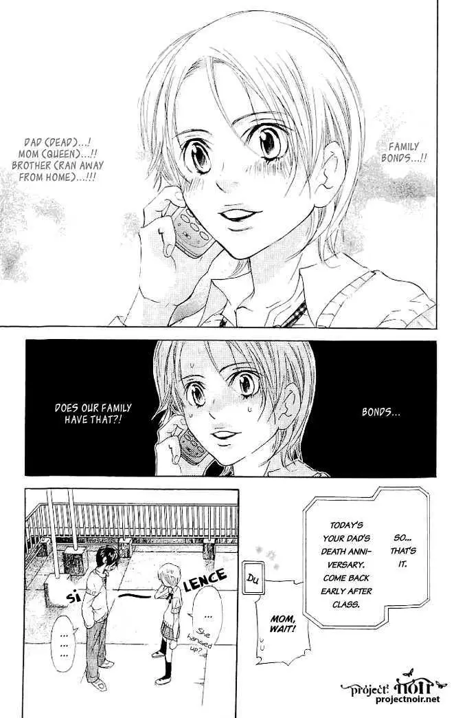 Sonan Jyanaiyo Chapter 18 page 20 - 