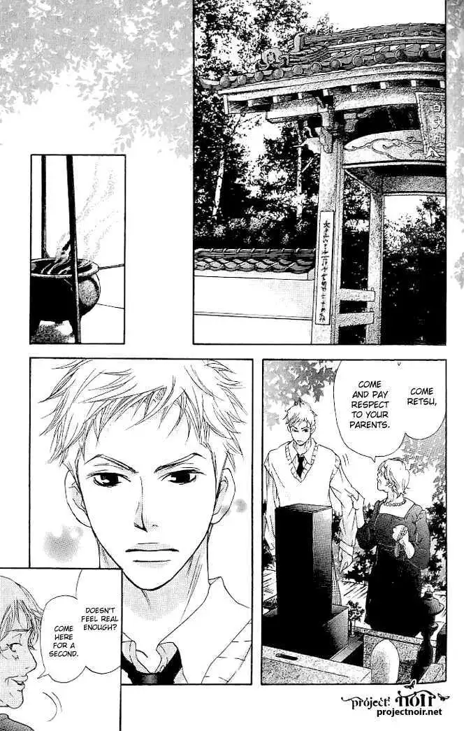 Sonan Jyanaiyo Chapter 18 page 22 - 