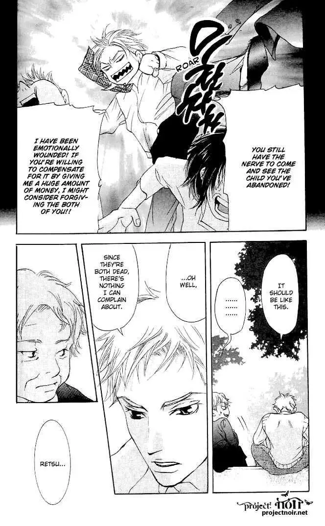 Sonan Jyanaiyo Chapter 18 page 25 - 