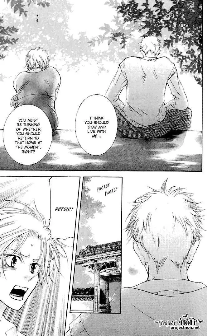 Sonan Jyanaiyo Chapter 18 page 26 - 