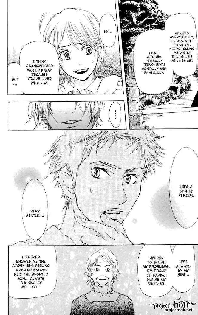Sonan Jyanaiyo Chapter 18 page 33 - 