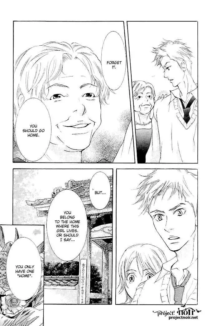Sonan Jyanaiyo Chapter 18 page 36 - 