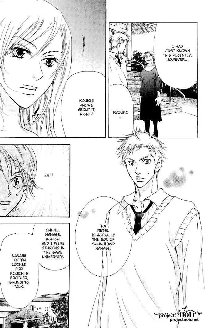 Sonan Jyanaiyo Chapter 18 page 38 - 