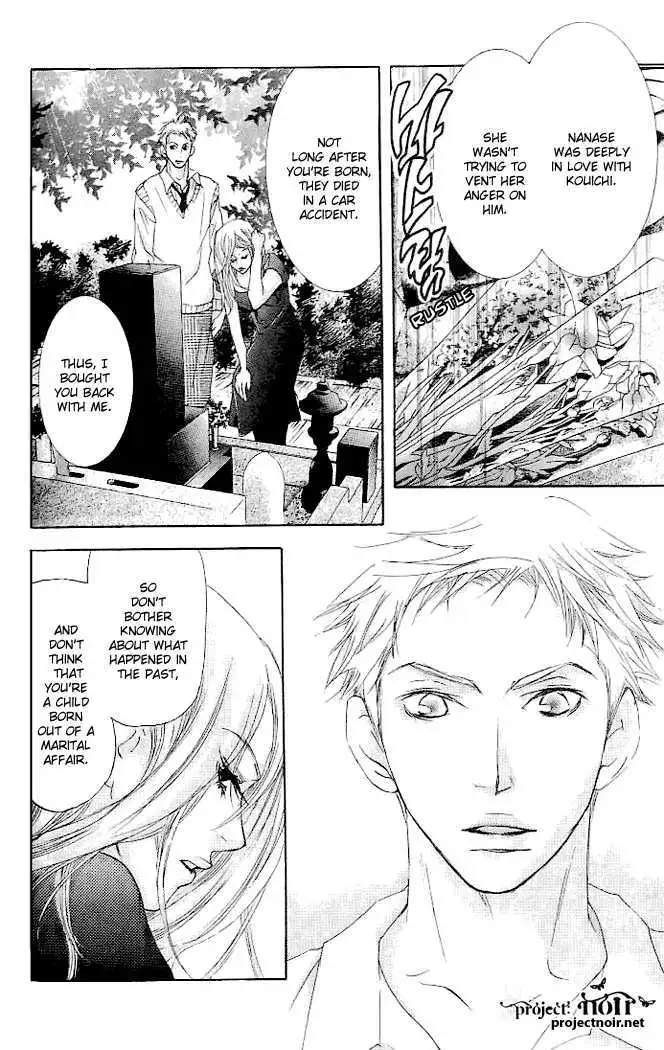 Sonan Jyanaiyo Chapter 18 page 41 - 