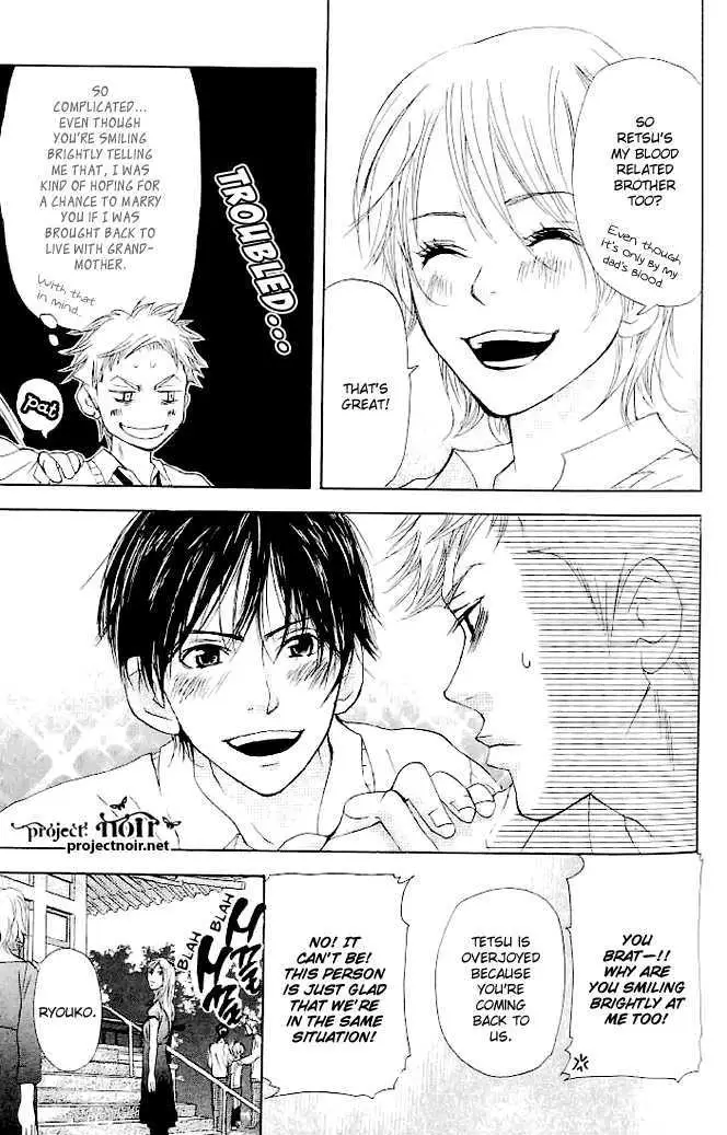 Sonan Jyanaiyo Chapter 18 page 44 - 