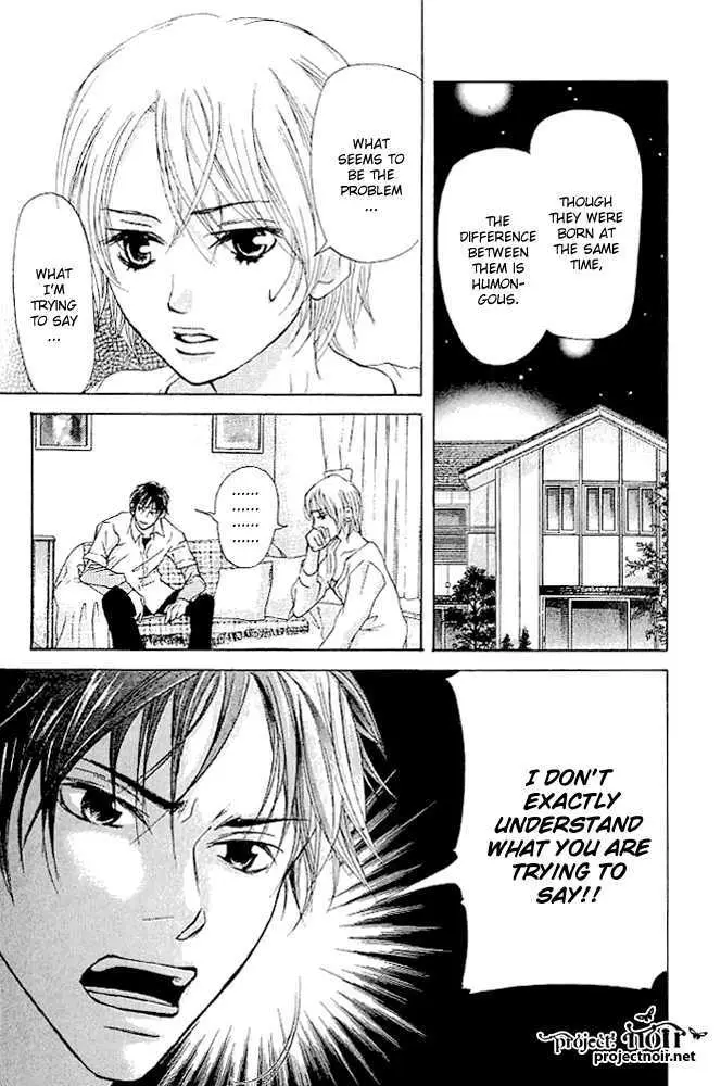 Sonan Jyanaiyo Chapter 18 page 6 - 