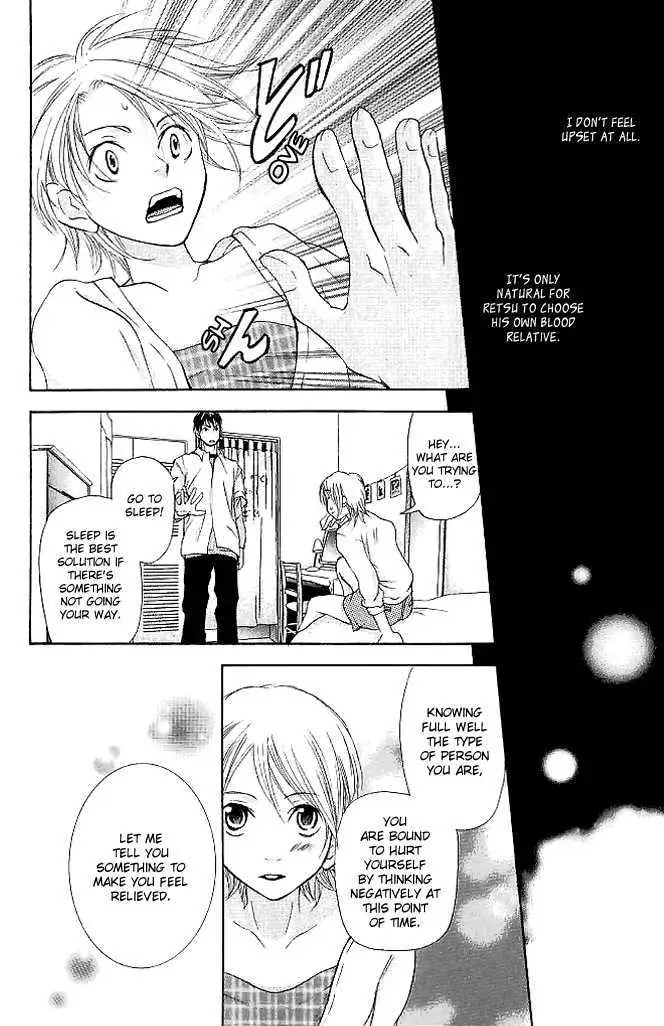 Sonan Jyanaiyo Chapter 18 page 9 - 
