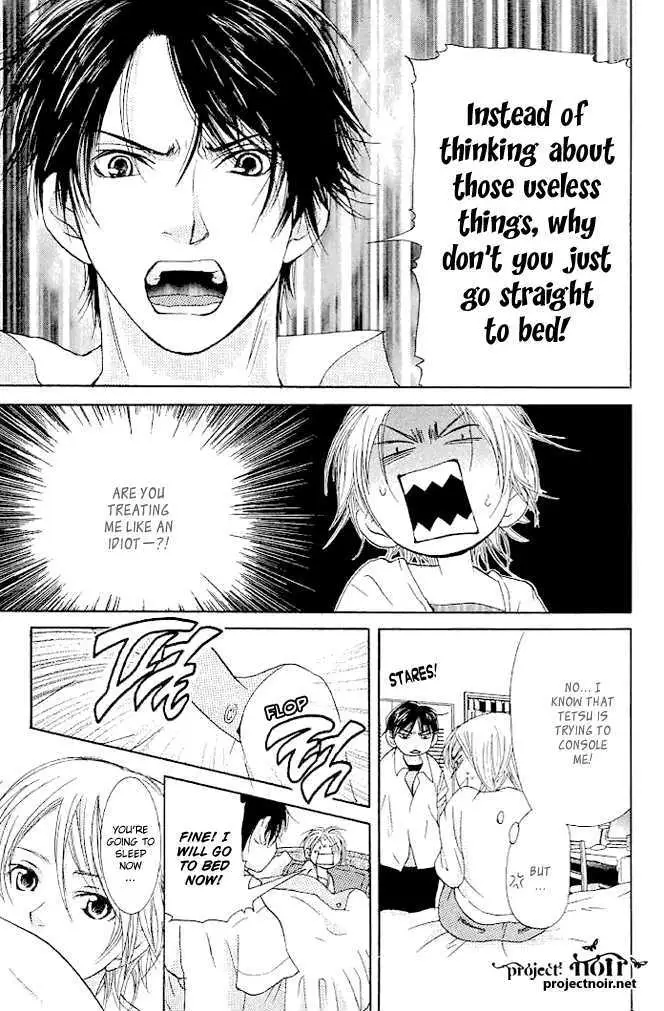 Sonan Jyanaiyo Chapter 18 page 10 - 
