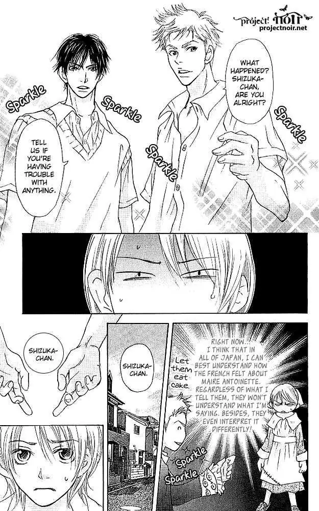 Sonan Jyanaiyo Chapter 19 page 11 - 