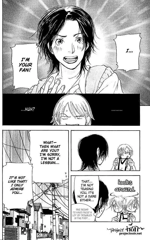 Sonan Jyanaiyo Chapter 19 page 14 - 
