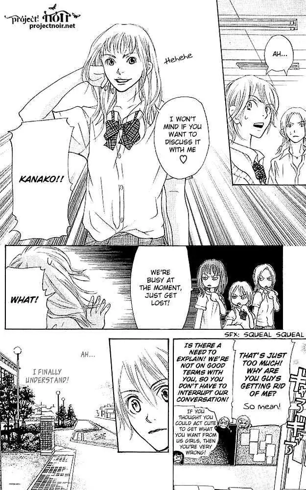 Sonan Jyanaiyo Chapter 19 page 18 - 