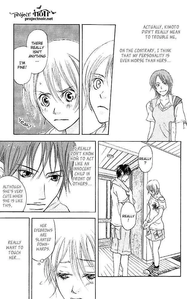 Sonan Jyanaiyo Chapter 19 page 21 - 