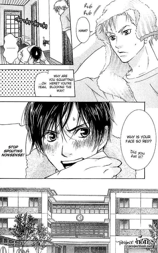 Sonan Jyanaiyo Chapter 19 page 24 - 