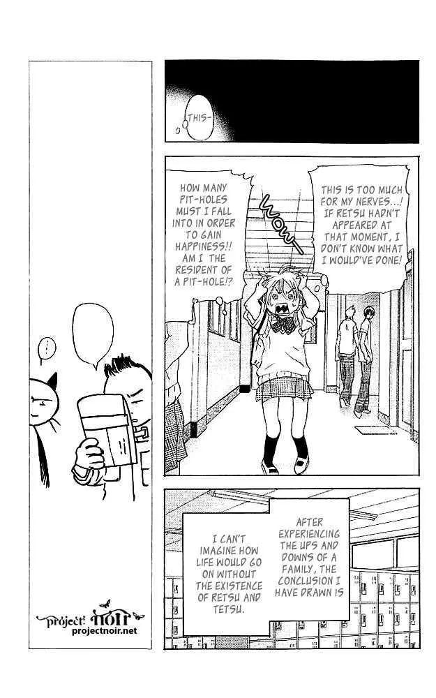 Sonan Jyanaiyo Chapter 19 page 25 - 