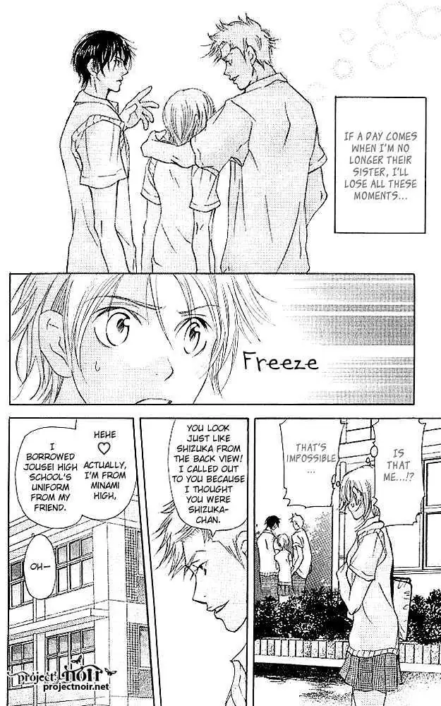 Sonan Jyanaiyo Chapter 19 page 26 - 
