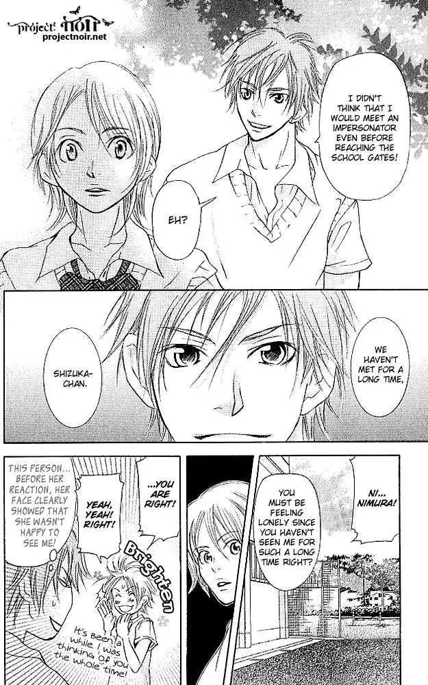 Sonan Jyanaiyo Chapter 19 page 28 - 